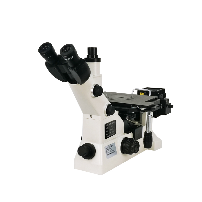 Microscopio metalográfico invertido MS900/MS600/MM600 Microscopio metalográfico invertido MS900/MS600/MM600