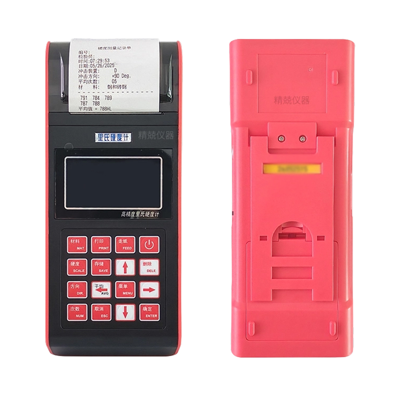 Probador de dureza Leeb JH‑300E (con impresora)