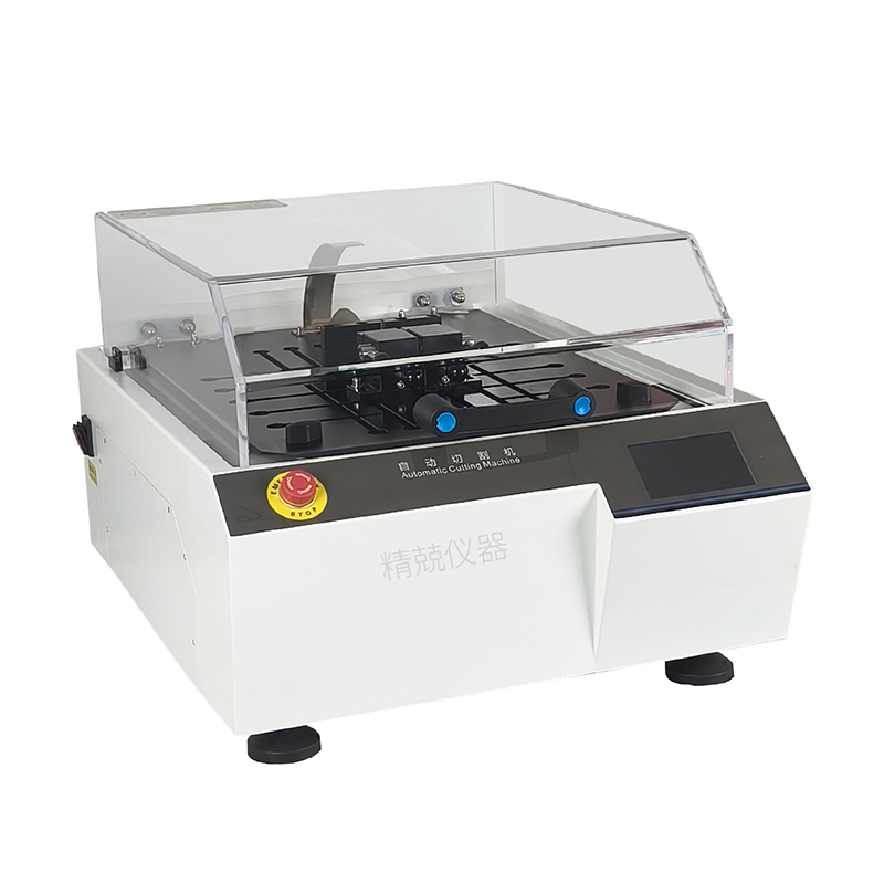 Máquina automática de corte de precisión AutoCut 200B